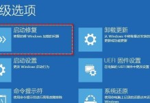 常见电脑错误及解决方法（探索电脑问题的解决之道）