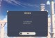 电脑联网错误797解决方案（解决电脑无法联网出现错误797的实用方法）