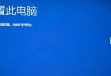 电脑错误信息频繁出现的解决方法（探索电脑错误信息的原因与解决方案）