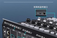 手机录音电脑解码错误的原因与解决方法（探讨手机录音在电脑上解码错误的常见问题及解决方案）