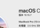 MacBook Pro 安装Windows双系统的详细步骤