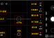 华为手机摄影进阶：专业模式功能全解析