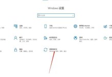 Win10浏览器搜索网页打不开的原因（解决方法及常见故障排查步骤）