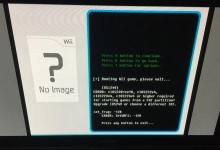 一个新的移动硬盘怎么玩wii,移动硬盘打造Wii游戏新天地