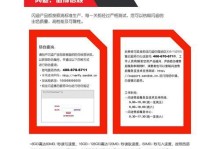 CF卡芯片读取与恢复技术研究（探索CF卡芯片读取方法并实现数据恢复的关键技术）