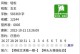如何在局内快捷消息中设置“大佬救命”为主题（利用快捷消息功能，有效地寻求游戏中高手的帮助）