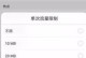 华为手机在哪开热点,共享便捷无线连接