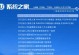 使用W732位U盘进行启动的详细教程（轻松启动电脑）