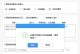 用优盘给电脑装系统的简易教程（利用USB优盘进行系统安装，轻松省心一步到位）