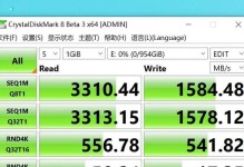 移动硬盘速度每秒30几m怎么回事,解析移动硬盘传输速度仅30M之谜