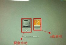 Mac电脑上安装Windows系统的完整教程（在Mac上使用BootCamp安装Windows系统的步骤和注意事项）