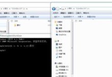 移动硬盘怎么弄根目录,移动硬盘根目录内容概览
