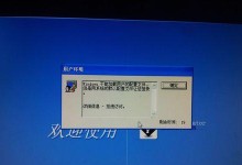 电脑QQ空间证书错误的解决方法（排查问题源头，修复证书错误，确保QQ空间安全）