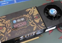 影驰970Gamer（体验极致游戏性能，尽在影驰970Gamer）