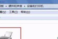 打印机没有驱动程序怎么办,打印机无驱动程序问题攻略