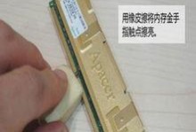 机房电脑无信号开不了机,机房电脑故障排查攻略