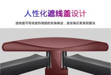 乐视系统26s的卓越性能与创新功能剖析（一台真正让你沉浸于视听盛宴的智能电视）