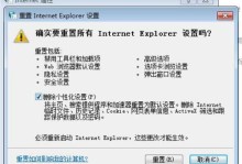 宽带连接电脑错误的解决方案（探索宽带连接电脑错误的原因和解决方法）
