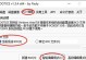 Win10笔记本安装双系统教程（详细步骤指导，轻松实现多系统切换）