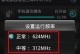最省电的手机cpu,揭秘最省电手机CPU的奥秘