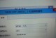 解决电脑连WiFi不显示密码错误的问题（忘记WiFi密码？别担心，这里有解决方法！）