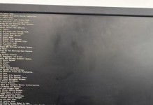 详解Dell笔记本系统安装教程（一步步帮你轻松安装系统，再也不用担心电脑问题）