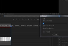 电脑蓝屏错误（PR导出错误引发的电脑蓝屏，如何应对？）