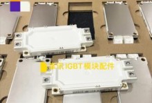 SM951温度性能分析及优化策略（探索SM951固态硬盘的温度问题与解决方案）