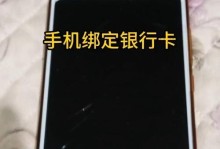 手机照片传入电脑格式错误（分析格式错误原因，提供解决方案，让手机照片传入电脑变得更便捷）