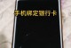 手机照片传入电脑格式错误（分析格式错误原因，提供解决方案，让手机照片传入电脑变得更便捷）