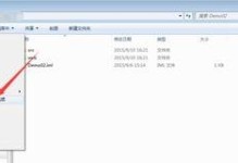 电脑显示后缀,探索数字世界的奥秘