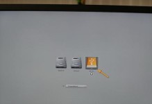 在Mac上使用U盘安装Windows7系统（MacU盘装Win7系统教程及注意事项）