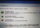 Win7电脑安装U盘教程（详细步骤带你轻松安装U盘）
