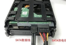 移动固态硬盘分区教程（一步步教您如何正确地对移动固态硬盘进行分区与管理）