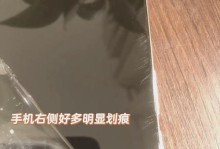 手机屏幕划痕怎么修复,DIY与专业方法大揭秘