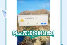 解决U盘设备无法启动代码10问题的方法（U盘设备无法启动，如何解决代码10问题？）