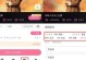 如何在电脑上下载B站视频缓存到本地（简单操作教你一步步下载B站视频，随时随地观看）