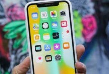 苹果iPhoneX的全面评测（iPhoneX是否值得购买？一探全新iPhone的特点与优势）