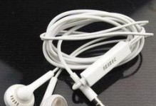 手机耳机没声音怎么办,手机耳机无音故障排查与解决攻略
