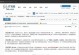 U盘安装Windows系统教程（详细步骤图文指导，让你轻松搞定安装）