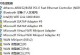 解决电脑错误651的方法（排除网络连接问题的关键步骤）