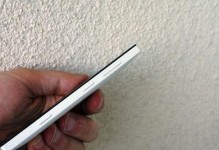 Lumia928