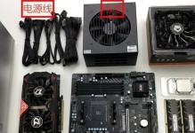 台式机电脑硬盘系统安装教程（简易操作指南，助你轻松装机）