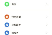 安卓14系统多大内存,安卓14系统有哪些