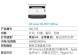 解决惠普1005打印机驱动安装问题的方法（安装惠普1005打印机驱动失败的原因及解决方案）