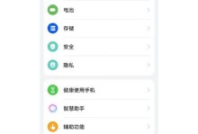 电脑耳机电流声的原因及解决方法（揭开电脑耳机电流声的神秘面纱，帮你解决烦恼！）