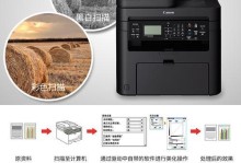 佳能243D（了解佳能243D的特点和性能，为您的摄影带来新体验）