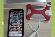 怎么在手机安装移动硬盘,移动硬盘安装指南