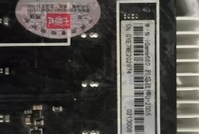 GTX660七彩虹显卡性能评测（一款中端显卡的综合表现与游戏性能分析）