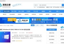 如何选择适合家用电脑的操作系统（以稳定性和易用性为主要考量的系统选择指南）